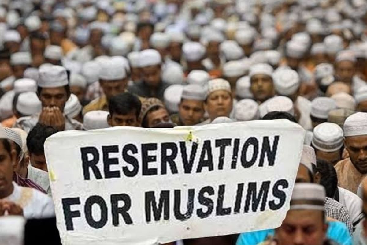 Muslim Reservation