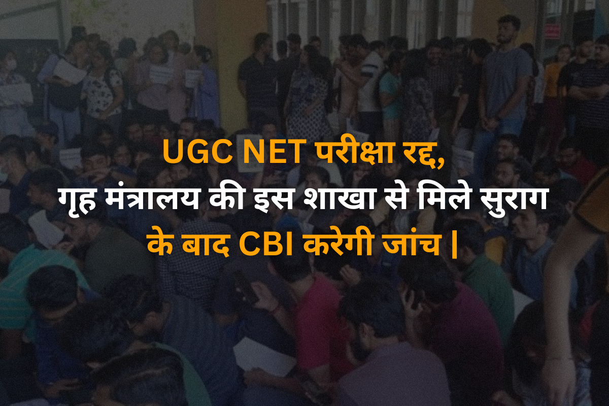 UGC-NET Examination