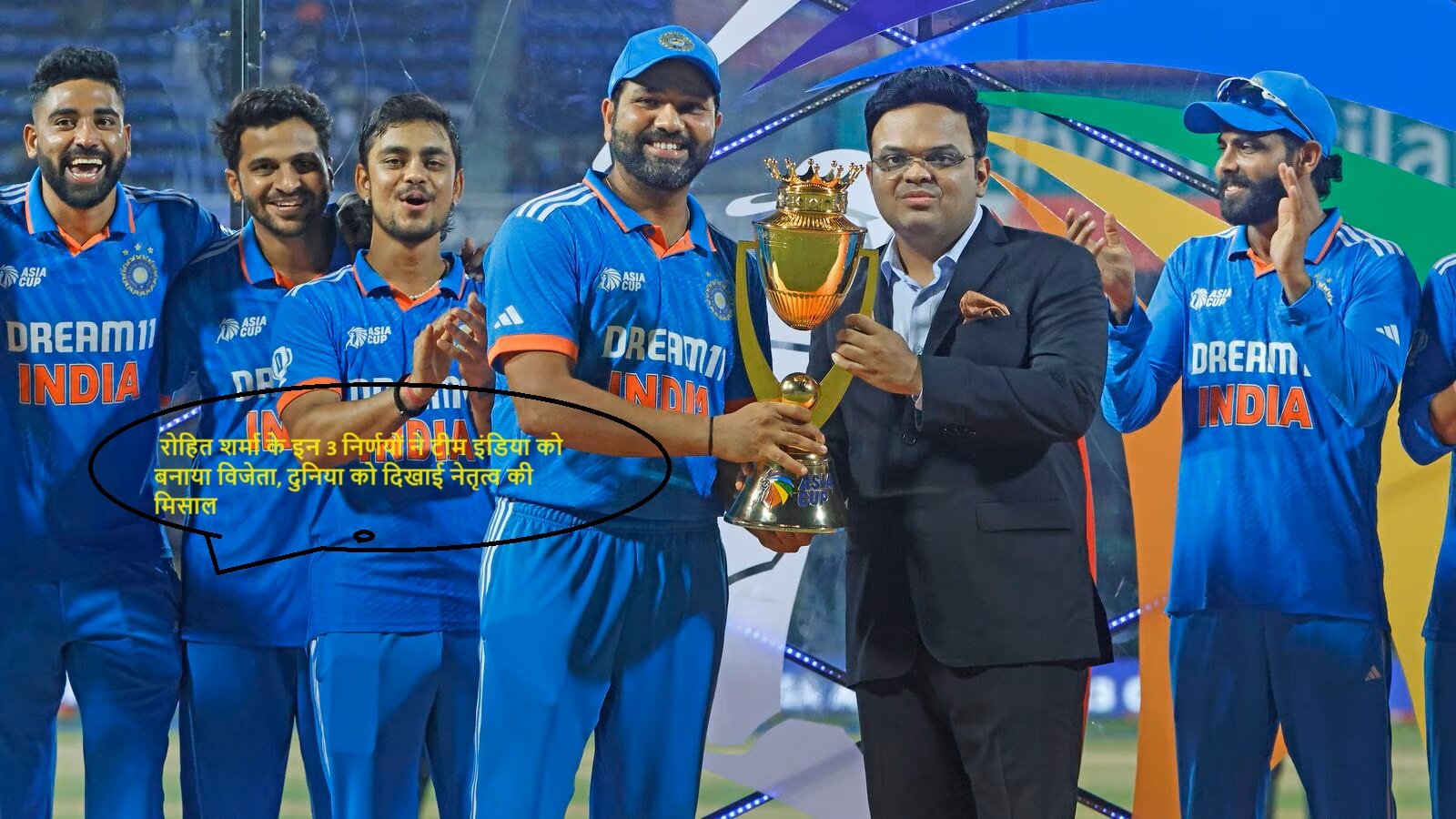 T20 World Cup 2024: रोहित शर्मा के इन 3 निर्णयों ने टीम इंडिया को बनाया विजेता, दुनिया को दिखाई नेतृत्व की मिसाल
