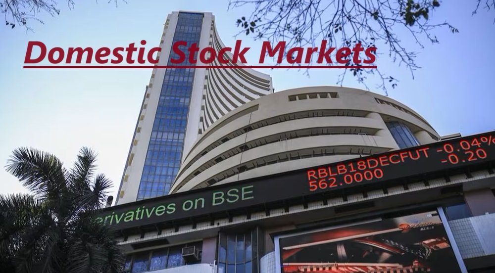  Domestic Stock Markets में शुरुआती कारोबार में तेजी |